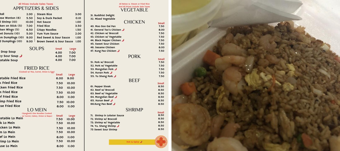 China Garden of Tunica Menu