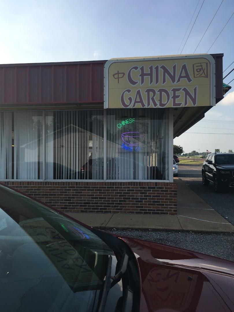 China Garden of Tunica