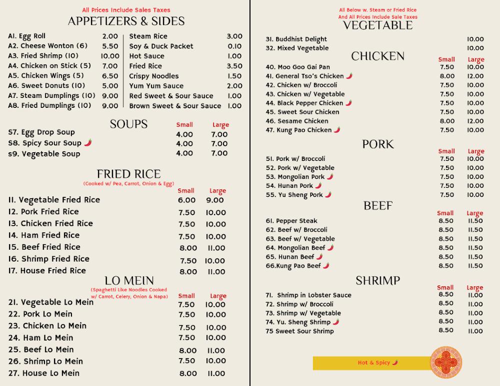 China Garden of Tunica Menu image 1