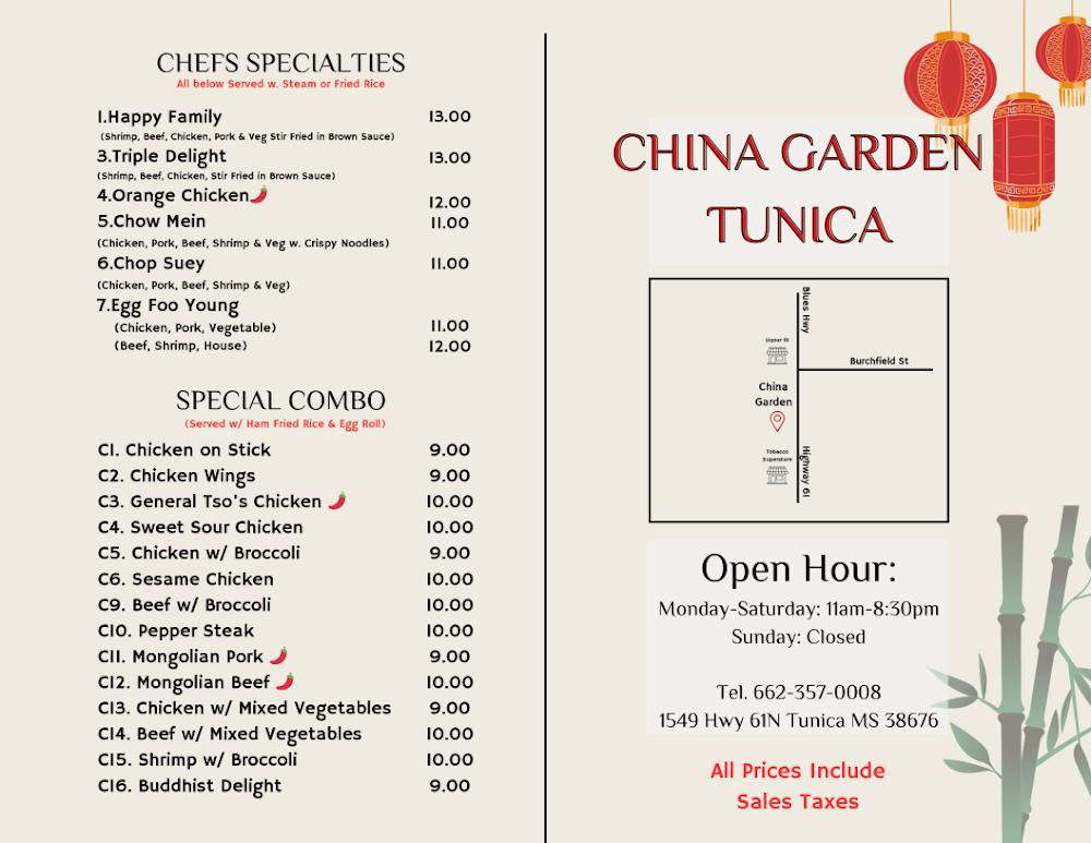 China Garden of Tunica Menu image 2