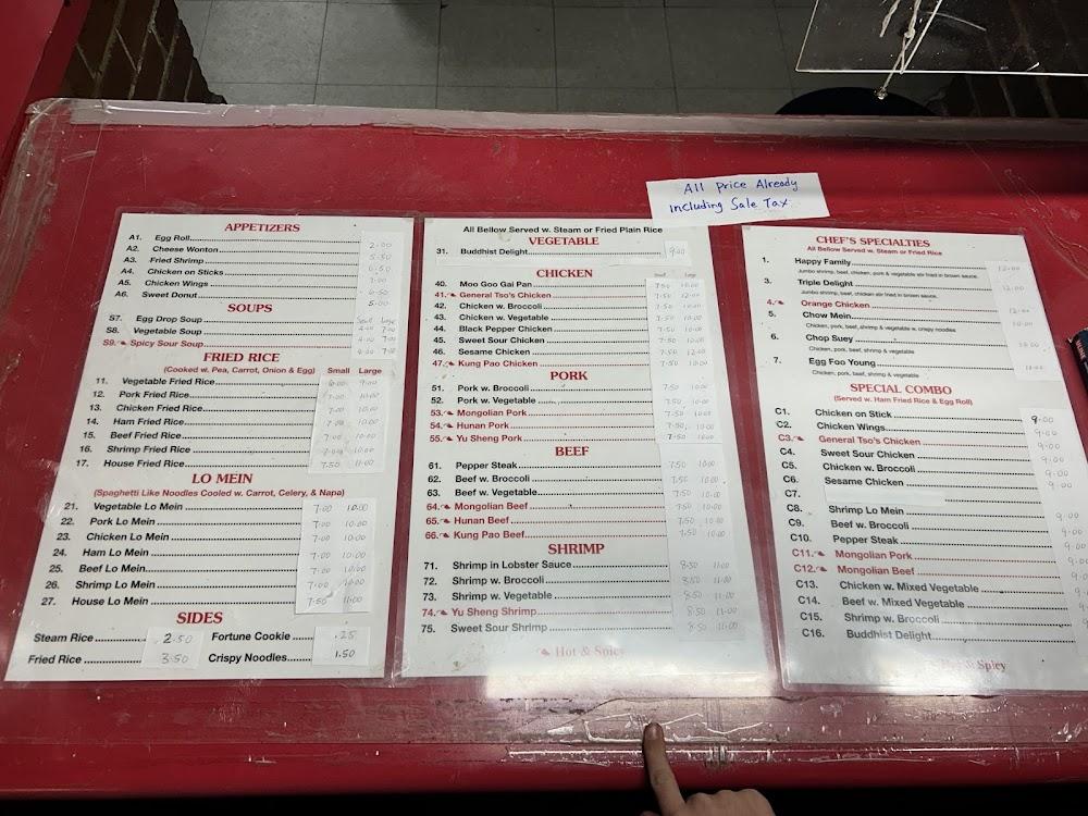 China Garden of Tunica Menu image 3